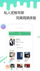 雅博体育app